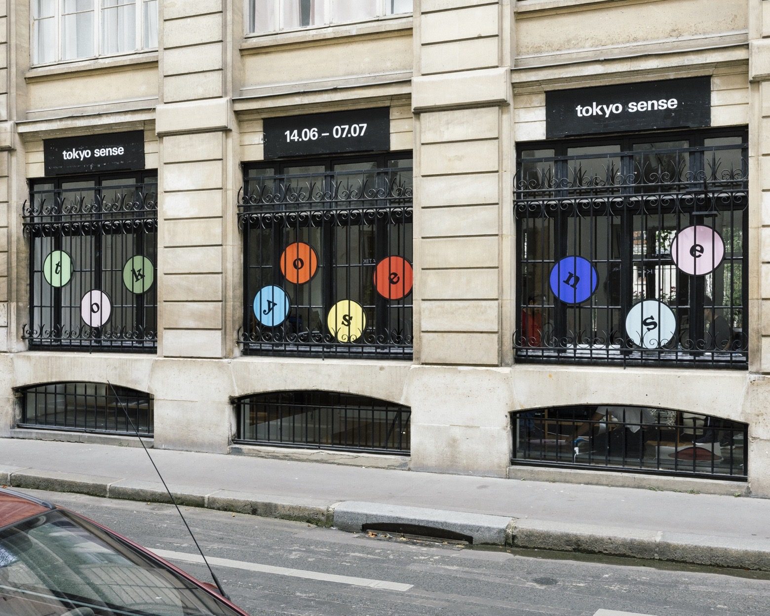 Devanture de Tokyo Sense, 16 rue des Minimes, Le Marais
